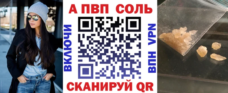 сколько стоит  маркетплейс какой сайт  А ПВП СК КРИС  Лениногорск 