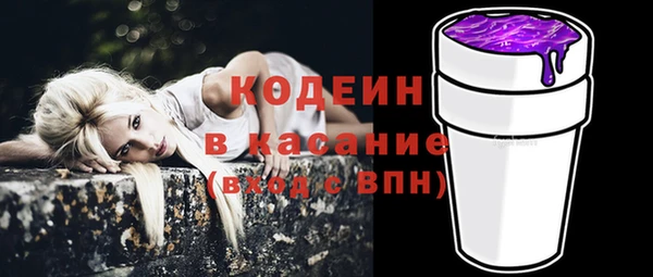 наркотики Алексеевка