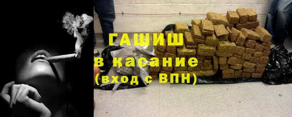 MESCALINE Заводоуковск