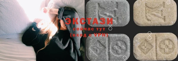 наркотики Алексеевка