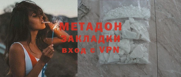 наркотики Алексеевка