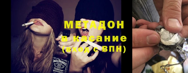 наркотики Алексеевка