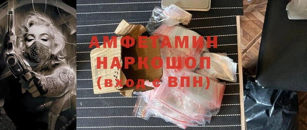 наркотики Алексеевка
