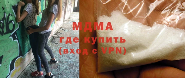 кристаллы Алексин