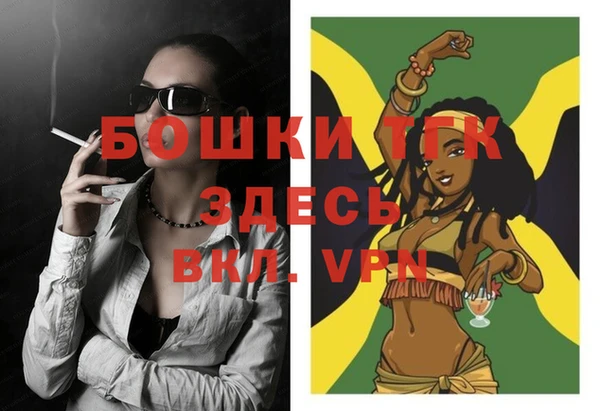 амф Заволжье