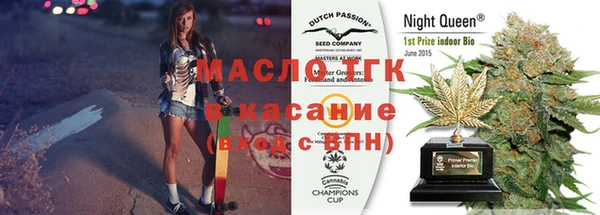 наркотики Алексеевка