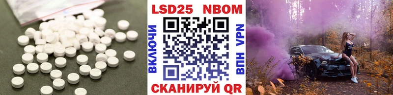 кракен маркетплейс  Лениногорск  ЛСД экстази ecstasy 