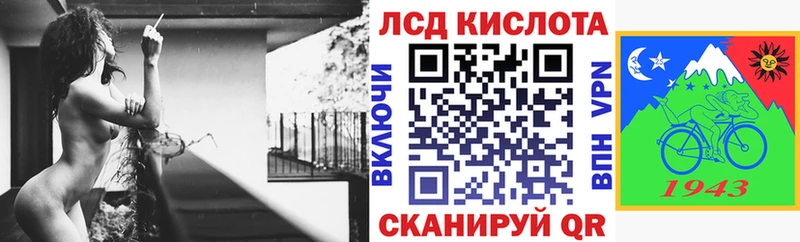 hydra онион Лениногорск Марки N-bome 1,5мг