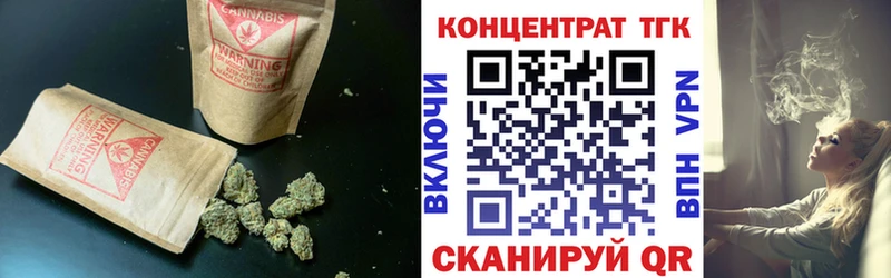 закладки  Лениногорск  Дистиллят ТГК THC oil 
