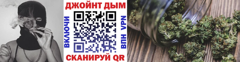 закладки  Лениногорск  Канабис OG Kush 